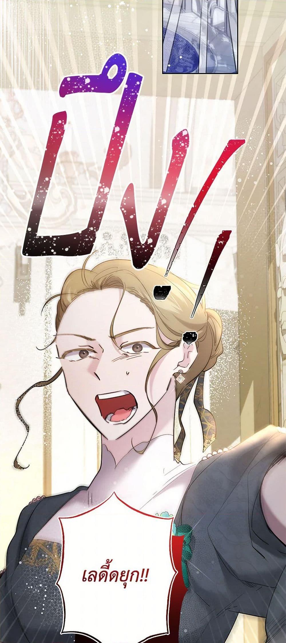 Manga-lc-com อ่านมังงะ อ่านการ์ตูน ออนไลน์ ฟรี I Need to Raise My Sister Right ตอนที่ 1 2 3 4 5 6 7 8 9 10 11 12 13 14 ฟรี ไม่มีโฆษณา Manga-lc - อ่าน มังงะ อ่าน การ์ตูน ออนไลน์ อ่านมังงะ ฟรี