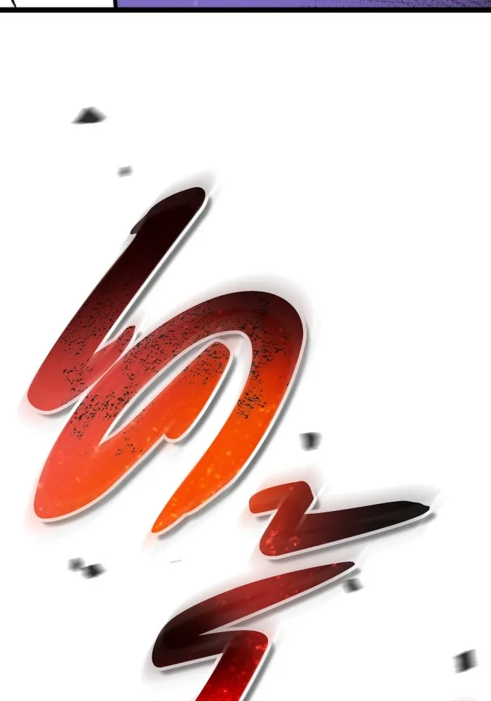 การแข่งขันของผู้เกิดใหม่ ตอนที่ 41 รูปที่ 178