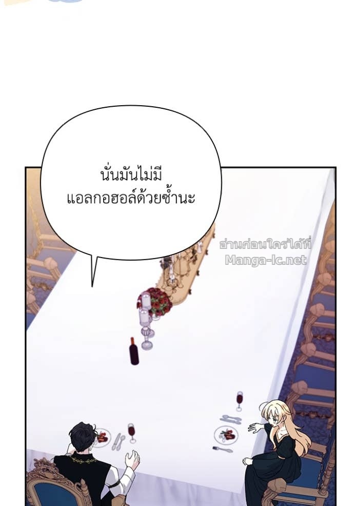 Doujin-Lc- อ่าน โดจิน มังฮวา เกาหลี ญี่ปุ่น จีน แปลไทย คิดว่าการบิดเบือนต้นฉบับ มันทำได้ง่าย ๆ หรือไง ตอนที่ 1 2 3 4 5 6 7 8 9 10 11 12 13 14 ฟรี ไม่มีโฆษณา อ่าน โดจิน Manhwa เกาหลี ญี่ปุ่น จีน เรามีครบ คัดมาให้เน้นๆ โดจิน 18+ รับประกันความฟินโดย Doujin Lc