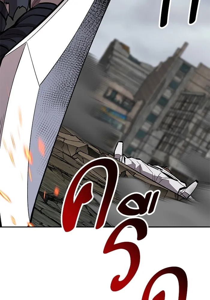 ยอดคนเลเวลทะลุ ตอนที่ 51 โลกที่ลุกเป็นไฟ (6) รูปที่ 35