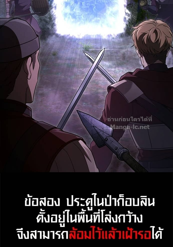 Doujin-Lc- อ่าน โดจิน มังฮวา เกาหลี ญี่ปุ่น จีน แปลไทย เอาชีวิตรอดในเกมฉบับคนเถื่อน ตอนที่ 1 2 3 4 5 6 7 8 9 10 11 12 13 14 ฟรี ไม่มีโฆษณา อ่าน โดจิน Manhwa เกาหลี ญี่ปุ่น จีน เรามีครบ คัดมาให้เน้นๆ โดจิน 18+ รับประกันความฟินโดย Doujin Lc