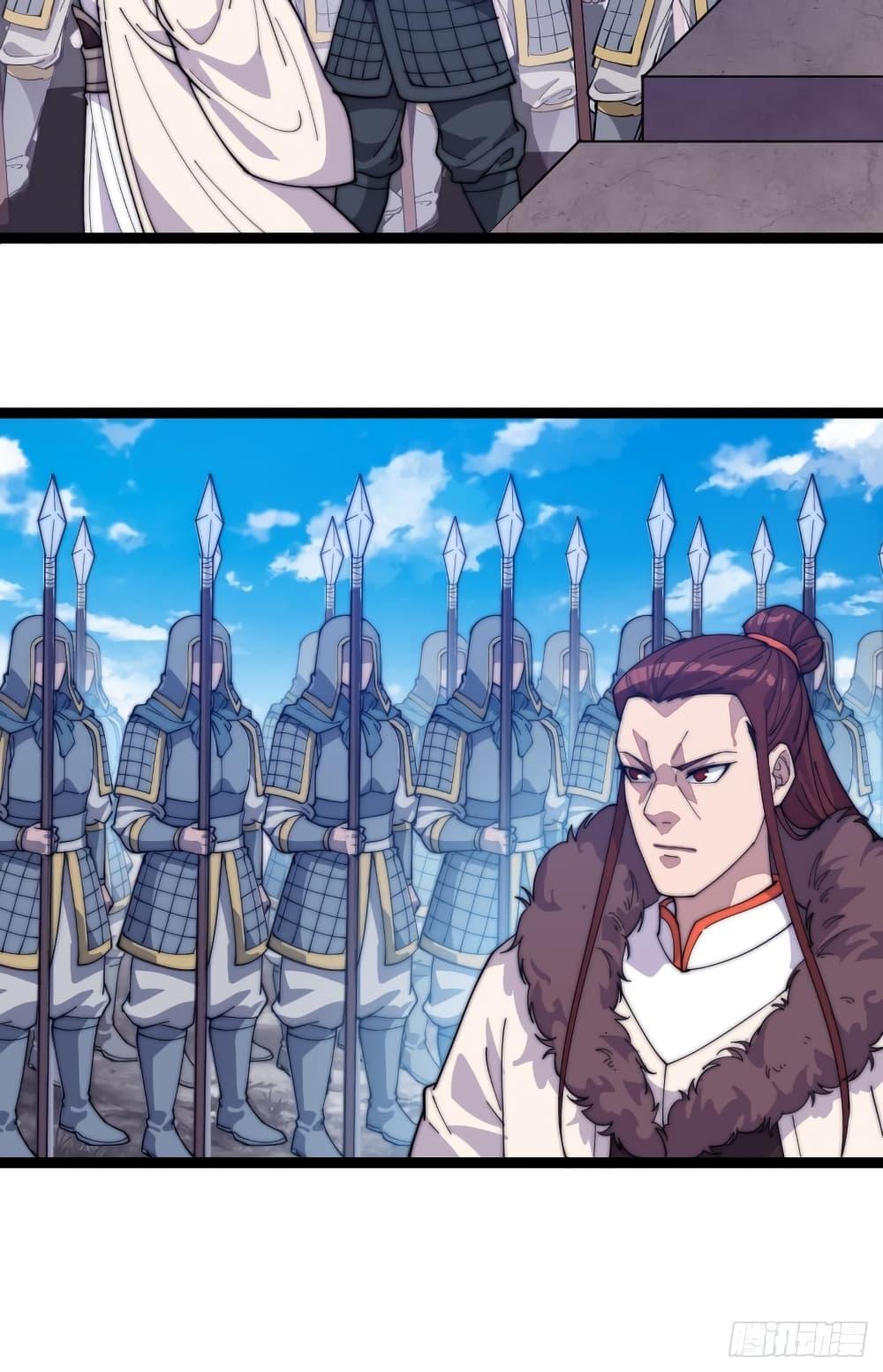 Manga-lc-com อ่านมังงะ อ่านการ์ตูน ออนไลน์ ฟรี It Starts With A Mountain ตอนที่ 1 2 3 4 5 6 7 8 9 10 11 12 13 14 ฟรี ไม่มีโฆษณา Manga-lc - อ่าน มังงะ อ่าน การ์ตูน ออนไลน์ อ่านมังงะ ฟรี