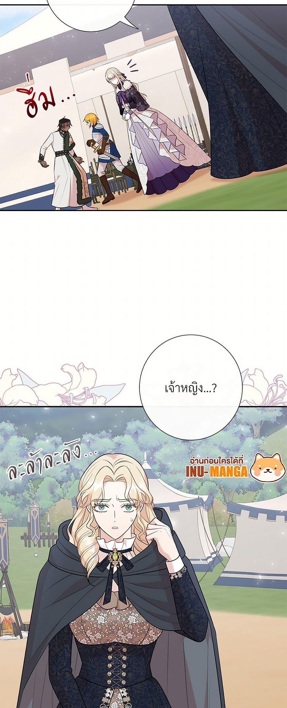 Manga-lc-com อ่านมังงะ อ่านการ์ตูน ออนไลน์ ฟรี Please Don’t Eat Me! ตอนที่ 1 2 3 4 5 6 7 8 9 10 11 12 13 14 ฟรี ไม่มีโฆษณา Manga-lc - อ่าน มังงะ อ่าน การ์ตูน ออนไลน์ อ่านมังงะ ฟรี