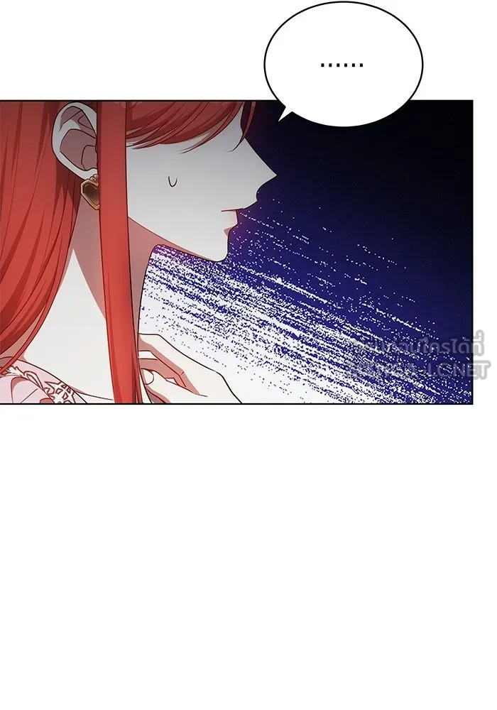 เหตุผลที่ฉันนอกใจ ตอนที่ 55 รูปที่ 84