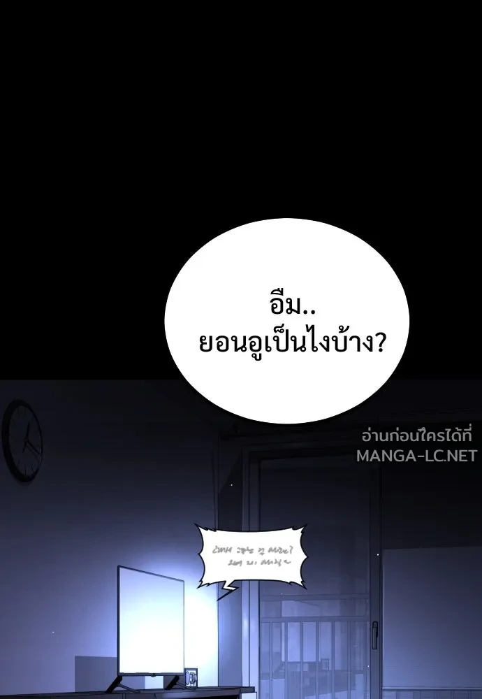 Manga-lc-com อ่านมังงะ อ่านการ์ตูน ออนไลน์ ฟรี วันดีคืนดี โซลก็ ตอนที่ 1 2 3 4 5 6 7 8 9 10 11 12 13 14 ฟรี ไม่มีโฆษณา Manga-lc - อ่าน มังงะ อ่าน การ์ตูน ออนไลน์ อ่านมังงะ ฟรี
