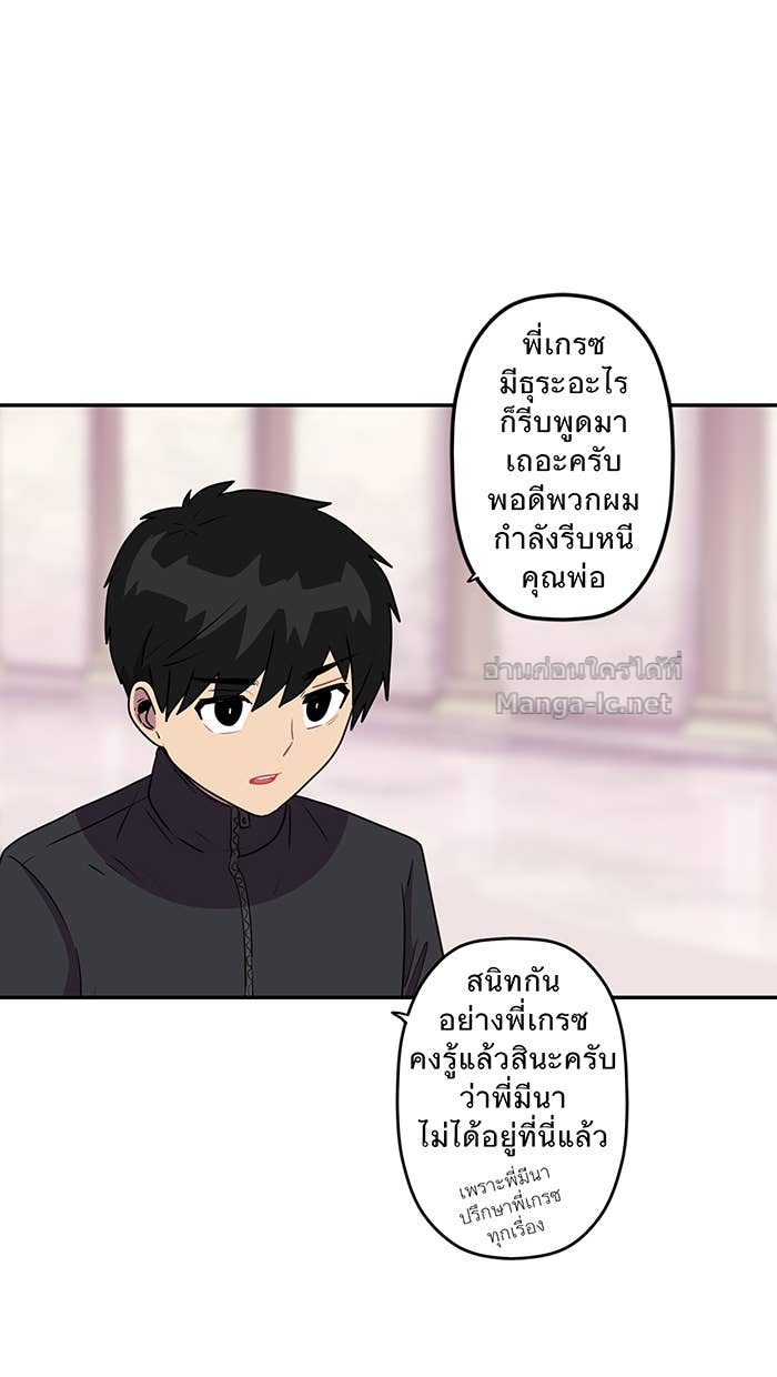 Doujin-Lc- อ่าน โดจิน มังฮวา เกาหลี ญี่ปุ่น จีน แปลไทย Take My Money รักนี้...มีเปย์ ตอนที่ 1 2 3 4 5 6 7 8 9 10 11 12 13 14 ฟรี ไม่มีโฆษณา อ่าน โดจิน Manhwa เกาหลี ญี่ปุ่น จีน เรามีครบ คัดมาให้เน้นๆ โดจิน 18+ รับประกันความฟินโดย Doujin Lc