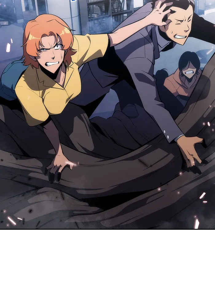 ผู้เล่นหน้าใหม่เลเวลแมกซ์ ตอนที่ 3 ต้นไม้ป่าชายเลนแห่งความโลภ (1) รูปที่ 2