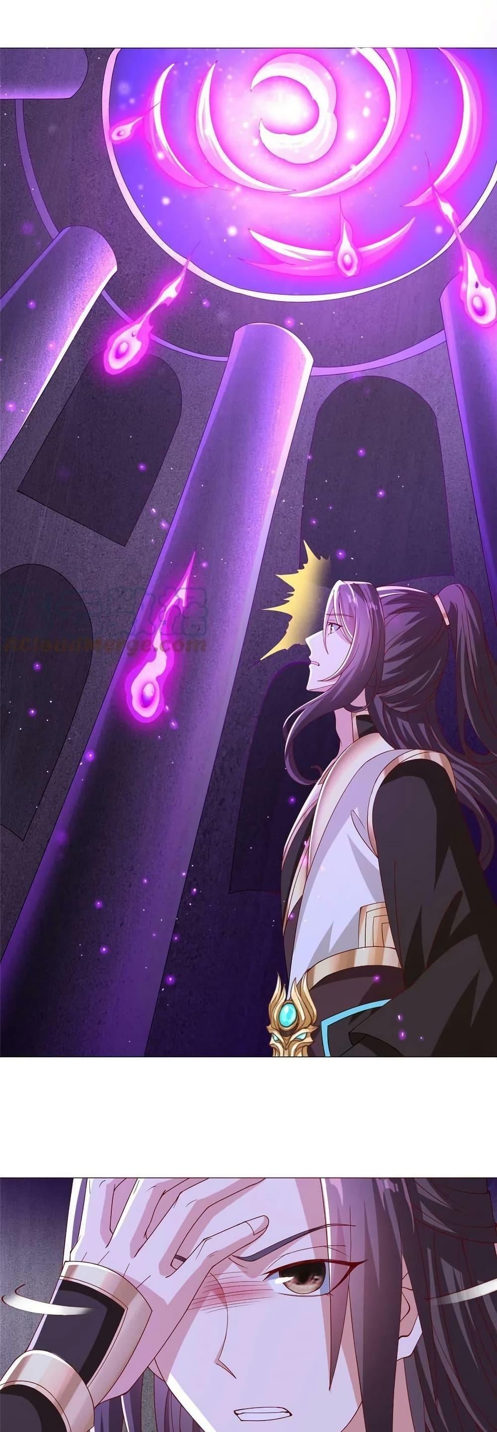 Manga-lc-com อ่านมังงะ อ่านการ์ตูน ออนไลน์ ฟรี DragonShepherd ตอนที่ 1 2 3 4 5 6 7 8 9 10 11 12 13 14 ฟรี ไม่มีโฆษณา Manga-lc - อ่าน มังงะ อ่าน การ์ตูน ออนไลน์ อ่านมังงะ ฟรี