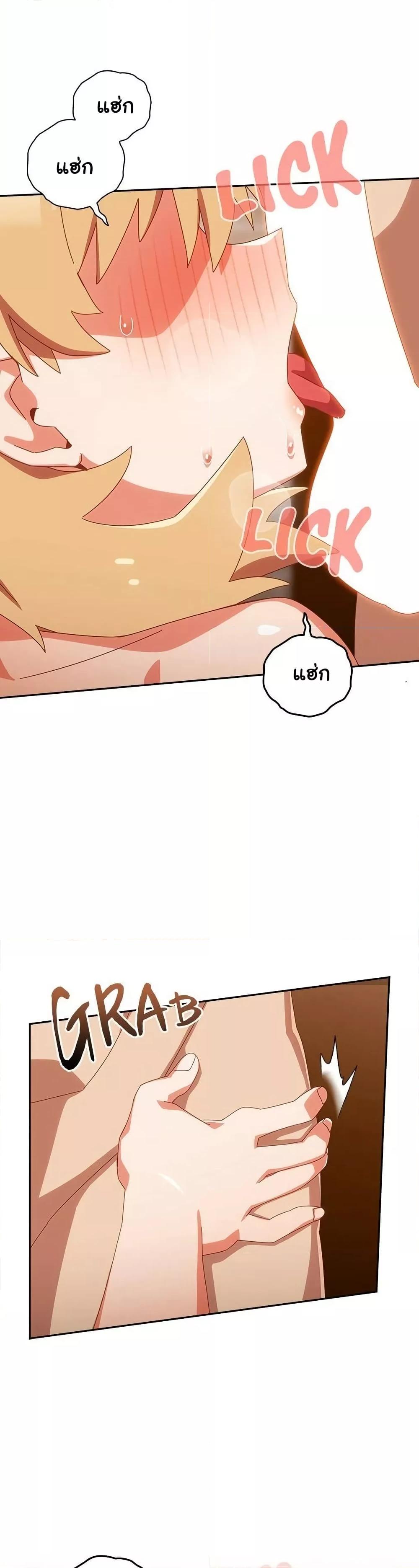 Doujin-Lc- อ่าน โดจิน มังฮวา เกาหลี ญี่ปุ่น จีน แปลไทย Like No Other ตอนที่ 1 2 3 4 5 6 7 8 9 10 11 12 13 14 ฟรี ไม่มีโฆษณา อ่าน โดจิน Manhwa เกาหลี ญี่ปุ่น จีน เรามีครบ คัดมาให้เน้นๆ โดจิน 18+ รับประกันความฟินโดย  Doujin Lc