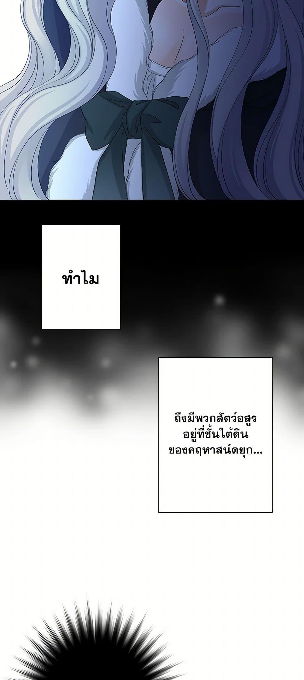 Manga-lc-com อ่านมังงะ อ่านการ์ตูน ออนไลน์ ฟรี The Eighth Bride ตอนที่ 1 2 3 4 5 6 7 8 9 10 11 12 13 14 ฟรี ไม่มีโฆษณา Manga-lc - อ่าน มังงะ อ่าน การ์ตูน ออนไลน์ อ่านมังงะ ฟรี