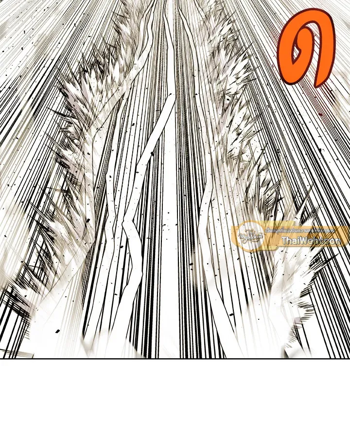 Overpowered Sword ตอนที่ ตอนที่ 122 รูปที่ 94