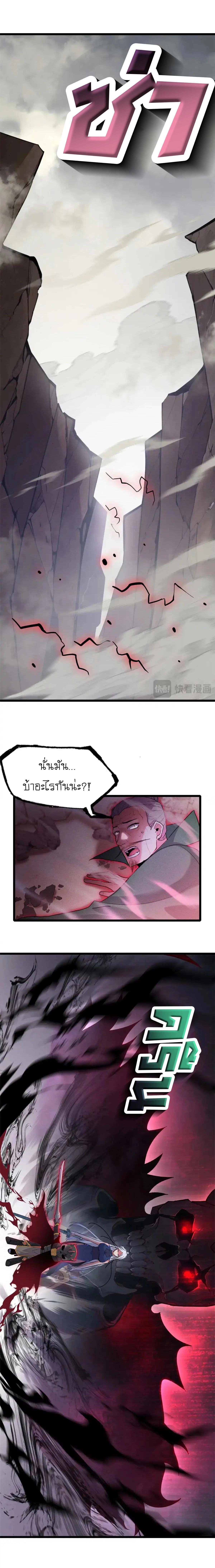 Manga-lc-com อ่านมังงะ อ่านการ์ตูน ออนไลน์ ฟรี Astral pet store ตอนที่ 1 2 3 4 5 6 7 8 9 10 11 12 13 14 ฟรี ไม่มีโฆษณา Manga-lc - อ่าน มังงะ อ่าน การ์ตูน ออนไลน์ อ่านมังงะ ฟรี