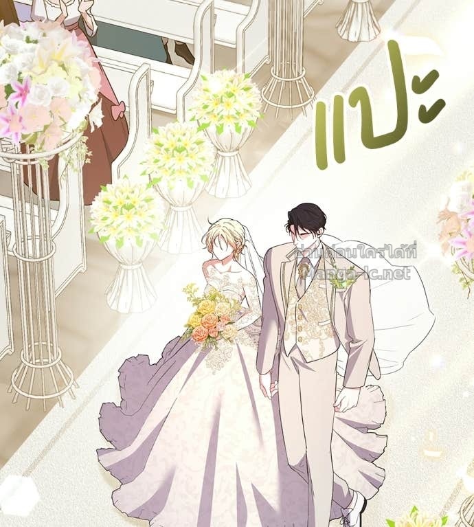 Doujin-Lc- อ่าน โดจิน มังฮวา เกาหลี ญี่ปุ่น จีน แปลไทย คิดว่าการบิดเบือนต้นฉบับ มันทำได้ง่าย ๆ หรือไง ตอนที่ 1 2 3 4 5 6 7 8 9 10 11 12 13 14 ฟรี ไม่มีโฆษณา อ่าน โดจิน Manhwa เกาหลี ญี่ปุ่น จีน เรามีครบ คัดมาให้เน้นๆ โดจิน 18+ รับประกันความฟินโดย Doujin Lc