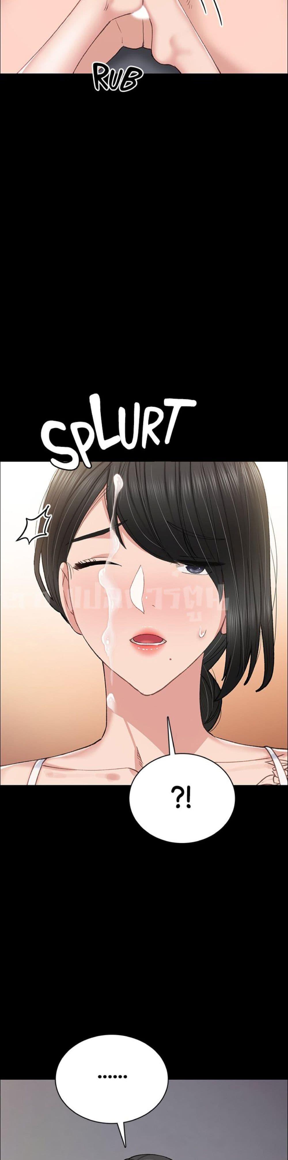 Doujin-Lc- อ่าน โดจิน มังฮวา เกาหลี ญี่ปุ่น จีน แปลไทย Teaching Practice ตอนที่ 1 2 3 4 5 6 7 8 9 10 11 12 13 14 ฟรี ไม่มีโฆษณา อ่าน โดจิน Manhwa เกาหลี ญี่ปุ่น จีน เรามีครบ คัดมาให้เน้นๆ โดจิน 18+ รับประกันความฟินโดย  Doujin Lc