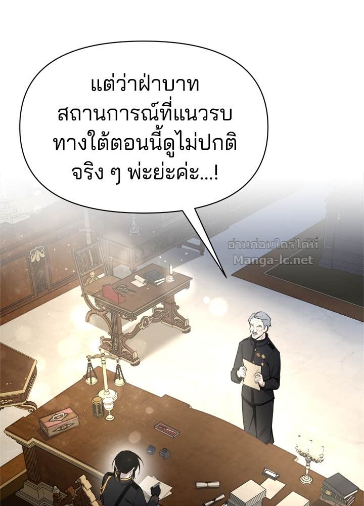 Doujin-Lc- อ่าน โดจิน มังฮวา เกาหลี ญี่ปุ่น จีน แปลไทย ผู้พิชิตเกมป้องกันฐาน ตอนที่ 1 2 3 4 5 6 7 8 9 10 11 12 13 14 ฟรี ไม่มีโฆษณา อ่าน โดจิน Manhwa เกาหลี ญี่ปุ่น จีน เรามีครบ คัดมาให้เน้นๆ โดจิน 18+ รับประกันความฟินโดย Doujin Lc