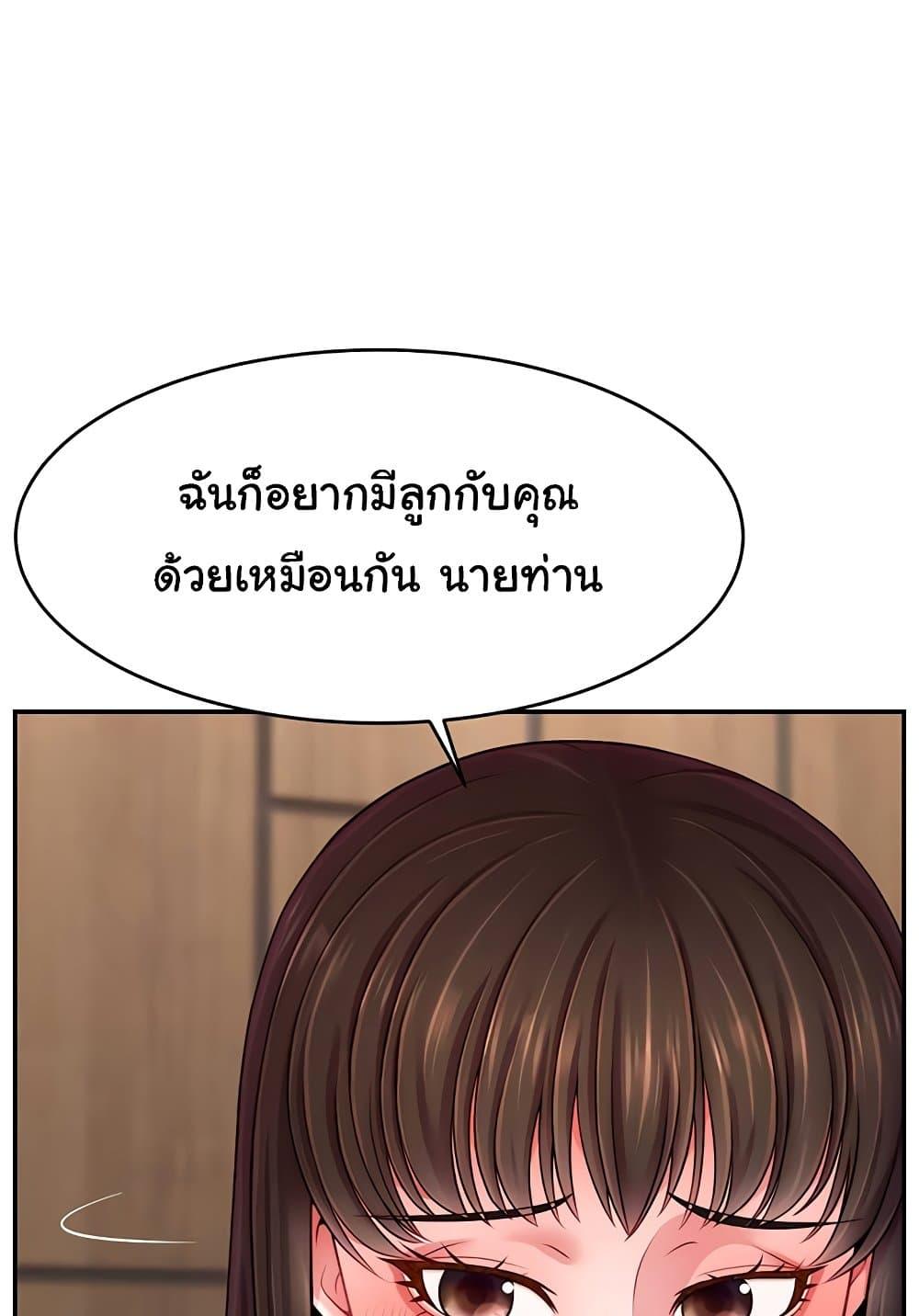 Doujin-Lc- อ่าน โดจิน มังฮวา เกาหลี ญี่ปุ่น จีน แปลไทย Making Friends With Streamers by Hacking! ตอนที่ 1 2 3 4 5 6 7 8 9 10 11 12 13 14 ฟรี ไม่มีโฆษณา อ่าน โดจิน Manhwa เกาหลี ญี่ปุ่น จีน เรามีครบ คัดมาให้เน้นๆ โดจิน 18+ รับประกันความฟินโดย  Doujin Lc