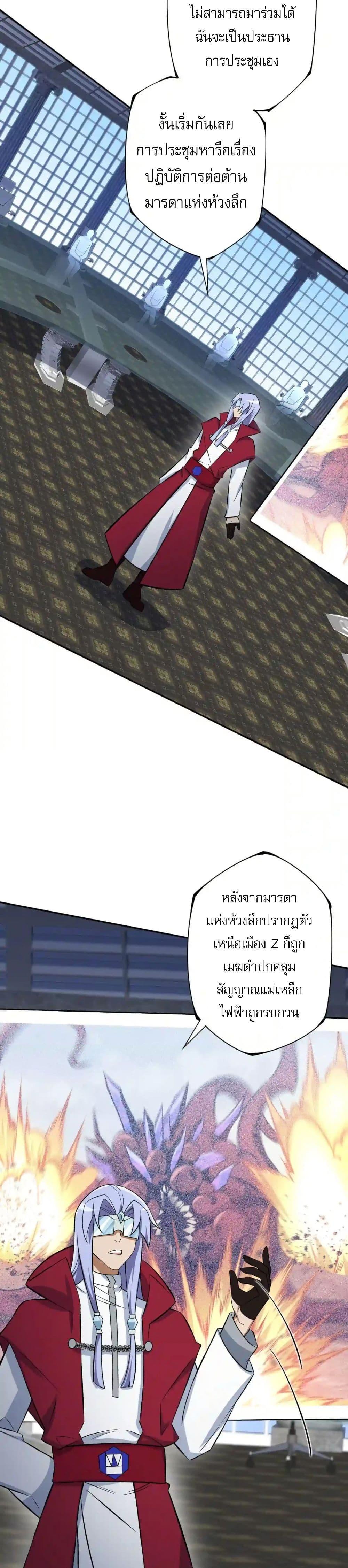 Manga-lc-com อ่านมังงะ อ่านการ์ตูน ออนไลน์ ฟรี An Hai Ji Yuan ตอนที่ 1 2 3 4 5 6 7 8 9 10 11 12 13 14 ฟรี ไม่มีโฆษณา Manga-lc - อ่าน มังงะ อ่าน การ์ตูน ออนไลน์ อ่านมังงะ ฟรี