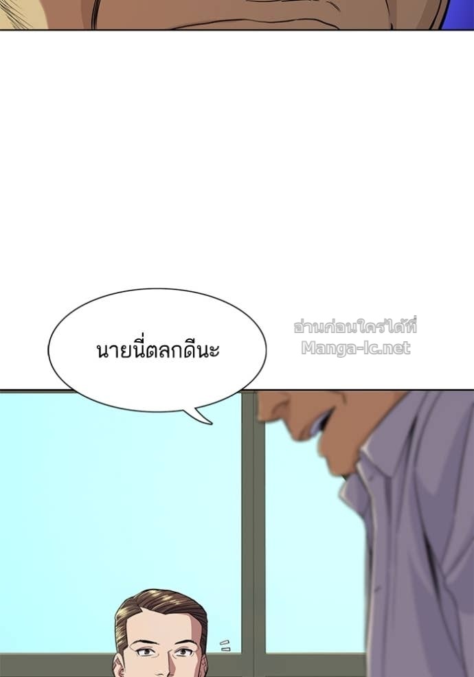 Doujin-Lc- อ่าน โดจิน มังฮวา เกาหลี ญี่ปุ่น จีน แปลไทย Reborn Rich ตอนที่ 1 2 3 4 5 6 7 8 9 10 11 12 13 14 ฟรี ไม่มีโฆษณา อ่าน โดจิน Manhwa เกาหลี ญี่ปุ่น จีน เรามีครบ คัดมาให้เน้นๆ โดจิน 18+ รับประกันความฟินโดย Doujin Lc