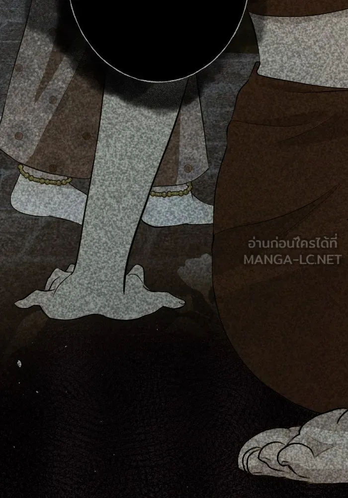 จันทร์เจ้า ตอนที่ ตอนที่ ๒๙  นกตัวนั้น รูปที่ 9