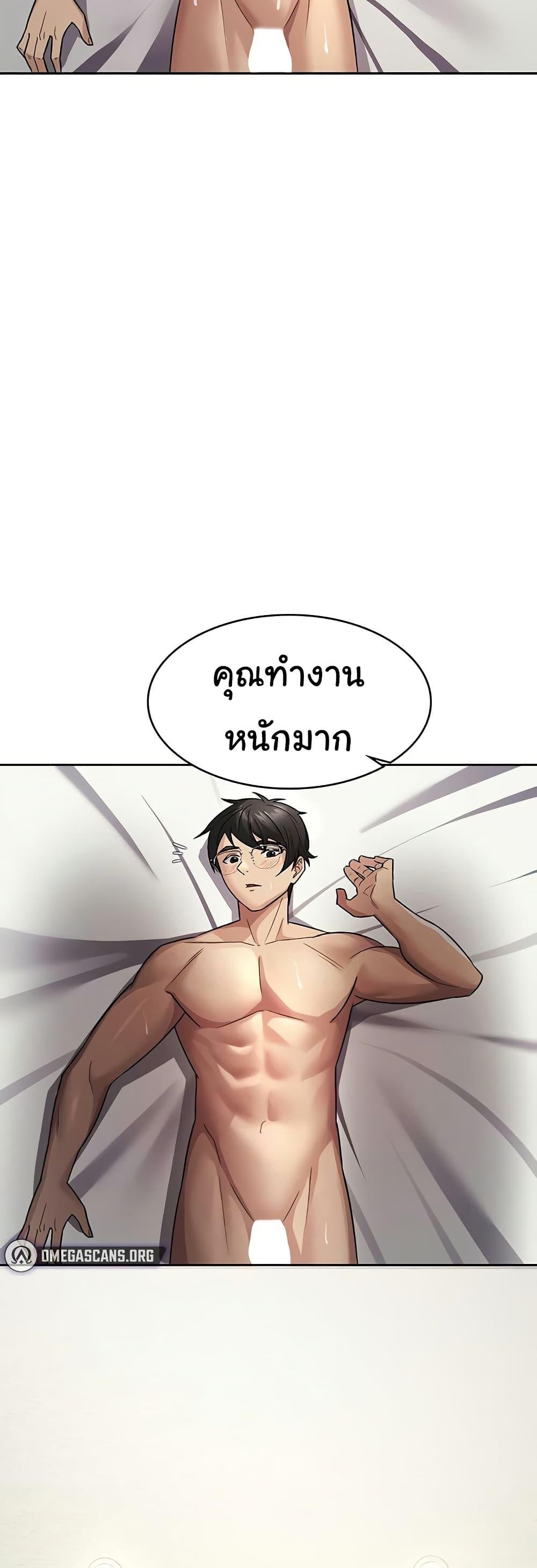 Doujin-Lc- อ่าน โดจิน มังฮวา เกาหลี ญี่ปุ่น จีน แปลไทย Tax Girlfriend ตอนที่ 1 2 3 4 5 6 7 8 9 10 11 12 13 14 ฟรี ไม่มีโฆษณา อ่าน โดจิน Manhwa เกาหลี ญี่ปุ่น จีน เรามีครบ คัดมาให้เน้นๆ โดจิน 18+ รับประกันความฟินโดย  Doujin Lc