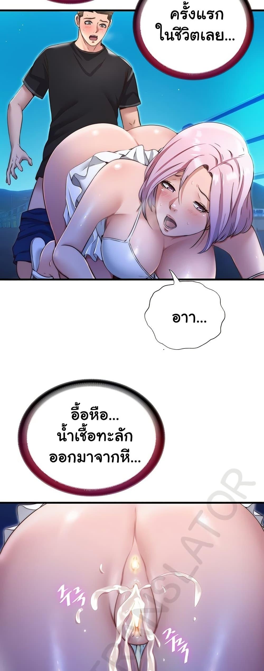 Doujin-Lc- อ่าน โดจิน มังฮวา เกาหลี ญี่ปุ่น จีน แปลไทย A Situation Full of Erections ตอนที่ 1 2 3 4 5 6 7 8 9 10 11 12 13 14 ฟรี ไม่มีโฆษณา อ่าน โดจิน Manhwa เกาหลี ญี่ปุ่น จีน เรามีครบ คัดมาให้เน้นๆ โดจิน 18+ รับประกันความฟินโดย  Doujin Lc