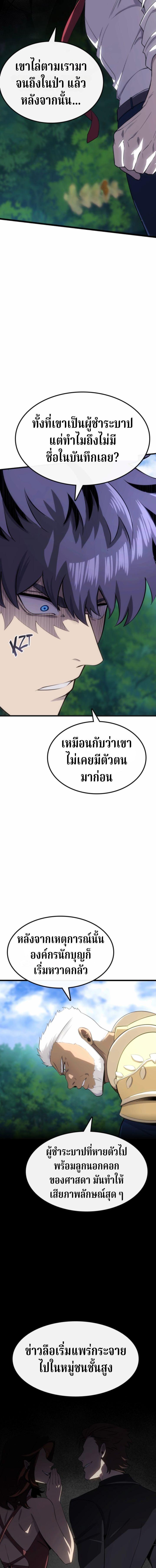 Manga-lc-com อ่านมังงะ อ่านการ์ตูน ออนไลน์ ฟรี Writers Legacy ตอนที่ 1 2 3 4 5 6 7 8 9 10 11 12 13 14 ฟรี ไม่มีโฆษณา Manga-lc - อ่าน มังงะ อ่าน การ์ตูน ออนไลน์ อ่านมังงะ ฟรี