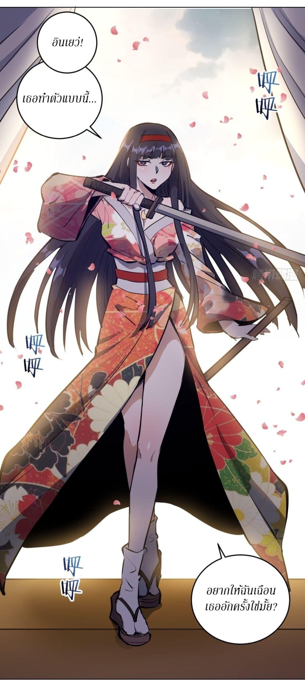 Manga-lc-com อ่านมังงะ อ่านการ์ตูน ออนไลน์ ฟรี King star emperor ตอนที่ 1 2 3 4 5 6 7 8 9 10 11 12 13 14 ฟรี ไม่มีโฆษณา Manga-lc - อ่าน มังงะ อ่าน การ์ตูน ออนไลน์ อ่านมังงะ ฟรี