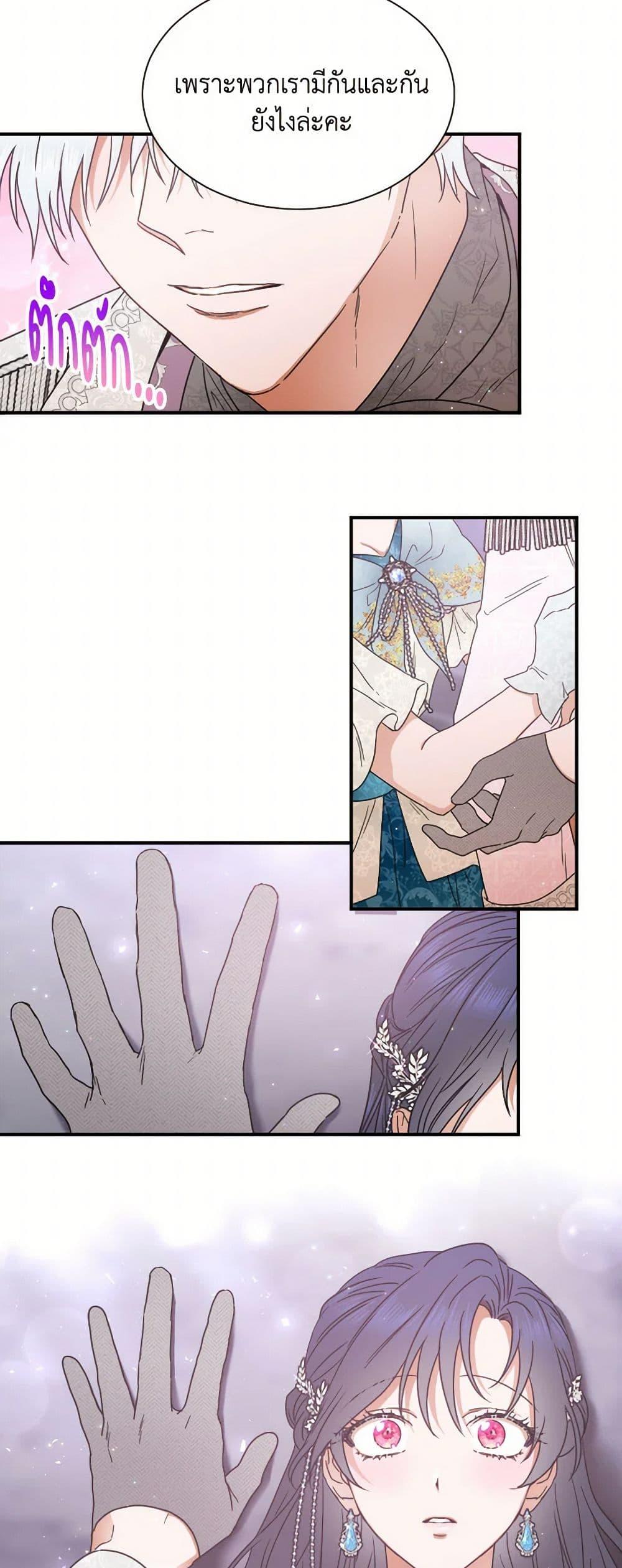 Manga-lc-com อ่านมังงะ อ่านการ์ตูน ออนไลน์ ฟรี Lady Baby ตอนที่ 1 2 3 4 5 6 7 8 9 10 11 12 13 14 ฟรี ไม่มีโฆษณา Manga-lc - อ่าน มังงะ อ่าน การ์ตูน ออนไลน์ อ่านมังงะ ฟรี