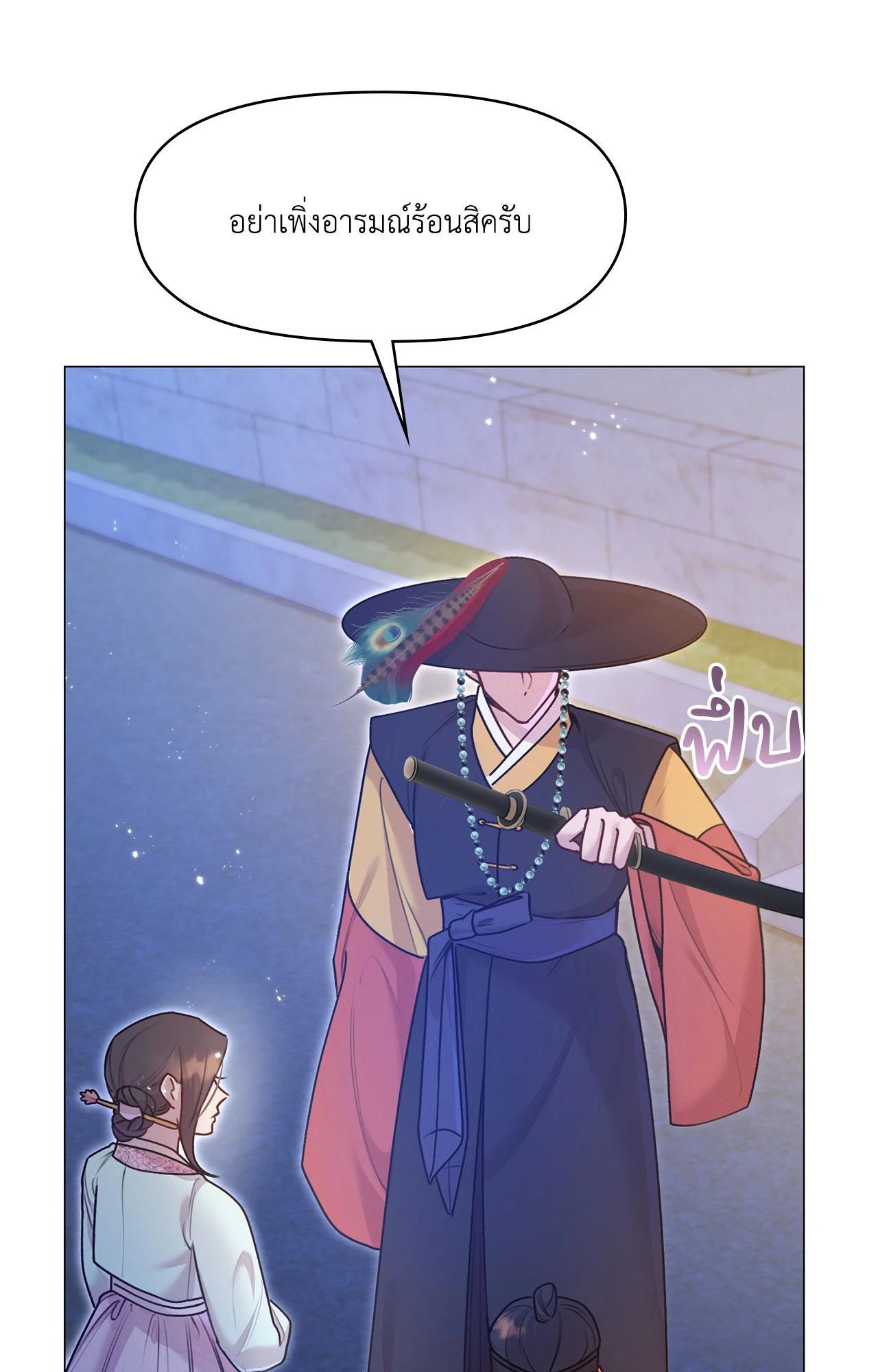 Doujin-Lc- อ่าน โดจิน มังฮวา เกาหลี ญี่ปุ่น จีน แปลไทย ดวงร้าย-ชะตารัก ตอนที่ 1 2 3 4 5 6 7 8 9 10 11 12 13 14 ฟรี ไม่มีโฆษณา อ่าน โดจิน Manhwa เกาหลี ญี่ปุ่น จีน เรามีครบ คัดมาให้เน้นๆ โดจิน 18+ รับประกันความฟินโดย  Doujin Lc