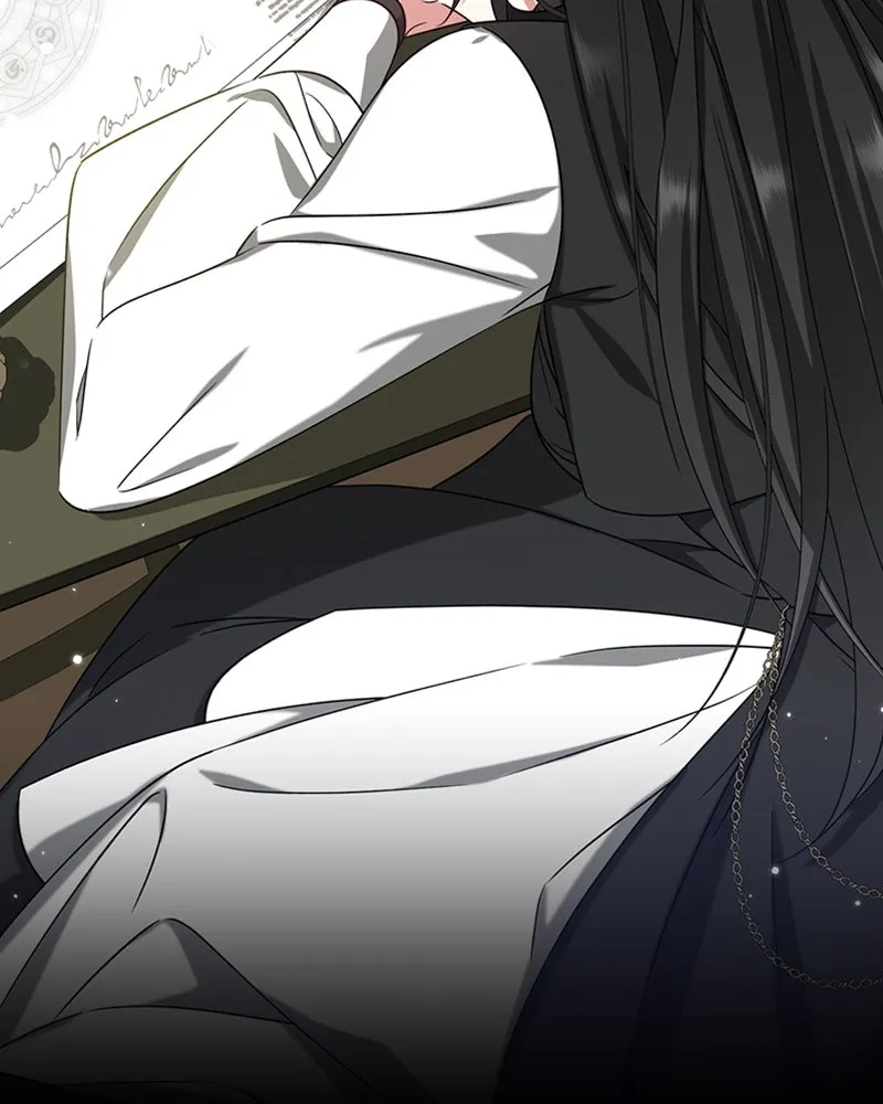 ภารกิจไล่ตามลุค บีเชล ตอนที่ 32 รูปที่ 31