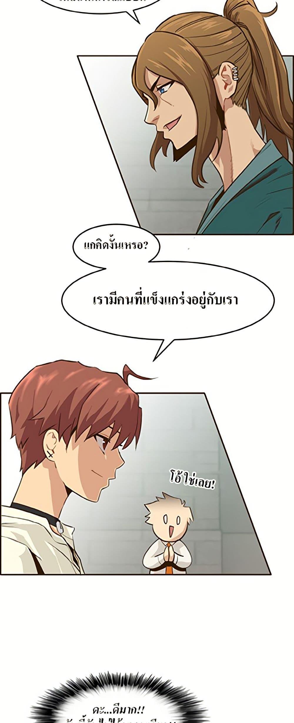 Manga-lc-com อ่านมังงะ อ่านการ์ตูน ออนไลน์ ฟรี Counter Cube ตอนที่ 1 2 3 4 5 6 7 8 9 10 11 12 13 14 ฟรี ไม่มีโฆษณา Manga-lc - อ่าน มังงะ อ่าน การ์ตูน ออนไลน์ อ่านมังงะ ฟรี