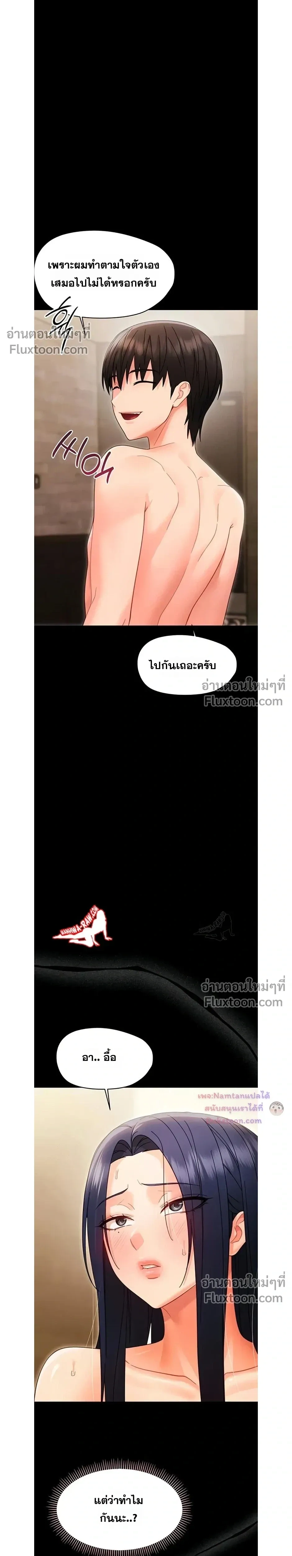 Doujin-Lc- อ่าน โดจิน มังฮวา เกาหลี ญี่ปุ่น จีน แปลไทย Small Beast ไอ้เด็กนี่มันร้ายยยย ตอนที่ 1 2 3 4 5 6 7 8 9 10 11 12 13 14 ฟรี ไม่มีโฆษณา อ่าน โดจิน Manhwa เกาหลี ญี่ปุ่น จีน เรามีครบ คัดมาให้เน้นๆ โดจิน 18+ รับประกันความฟินโดย  Doujin Lc