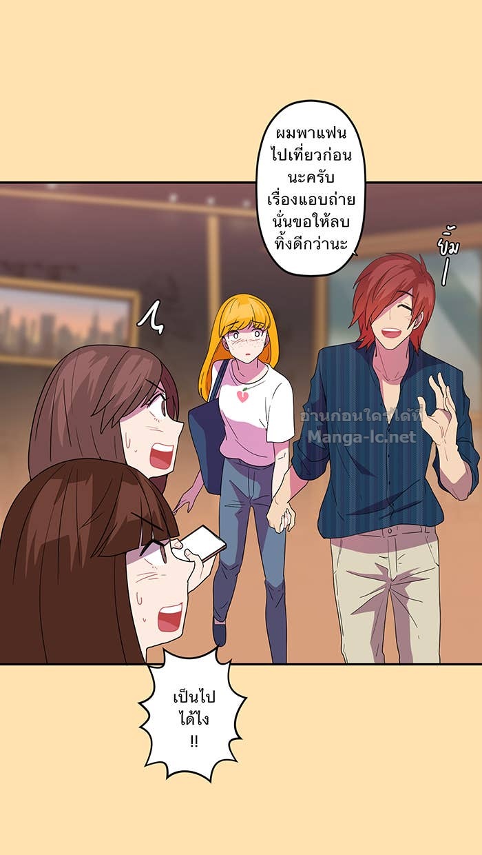 Doujin-Lc- อ่าน โดจิน มังฮวา เกาหลี ญี่ปุ่น จีน แปลไทย Take My Money รักนี้...มีเปย์ ตอนที่ 1 2 3 4 5 6 7 8 9 10 11 12 13 14 ฟรี ไม่มีโฆษณา อ่าน โดจิน Manhwa เกาหลี ญี่ปุ่น จีน เรามีครบ คัดมาให้เน้นๆ โดจิน 18+ รับประกันความฟินโดย Doujin Lc