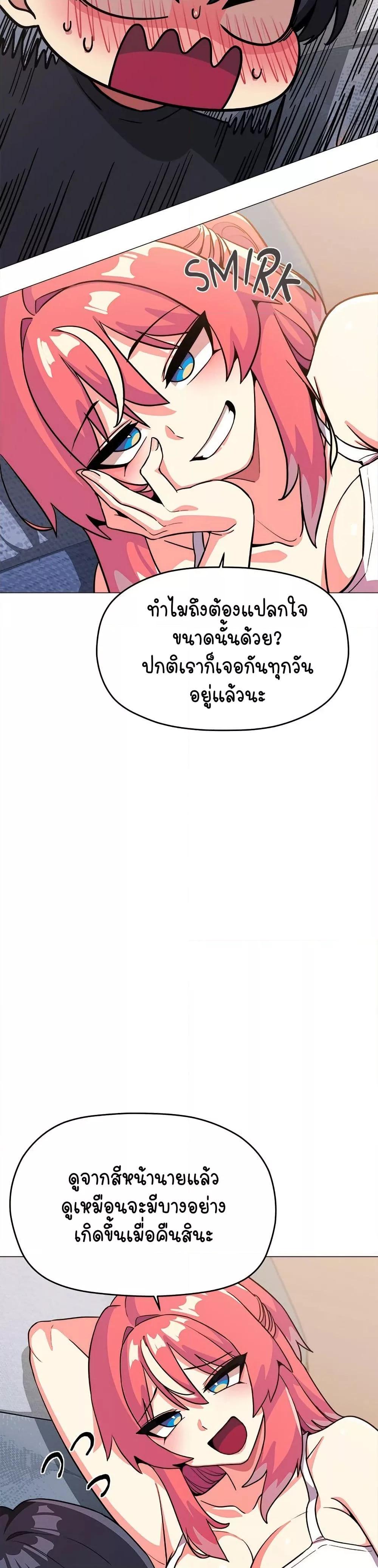 Doujin-Lc- อ่าน โดจิน มังฮวา เกาหลี ญี่ปุ่น จีน แปลไทย Stop Smoking ตอนที่ 1 2 3 4 5 6 7 8 9 10 11 12 13 14 ฟรี ไม่มีโฆษณา อ่าน โดจิน Manhwa เกาหลี ญี่ปุ่น จีน เรามีครบ คัดมาให้เน้นๆ โดจิน 18+ รับประกันความฟินโดย  Doujin Lc