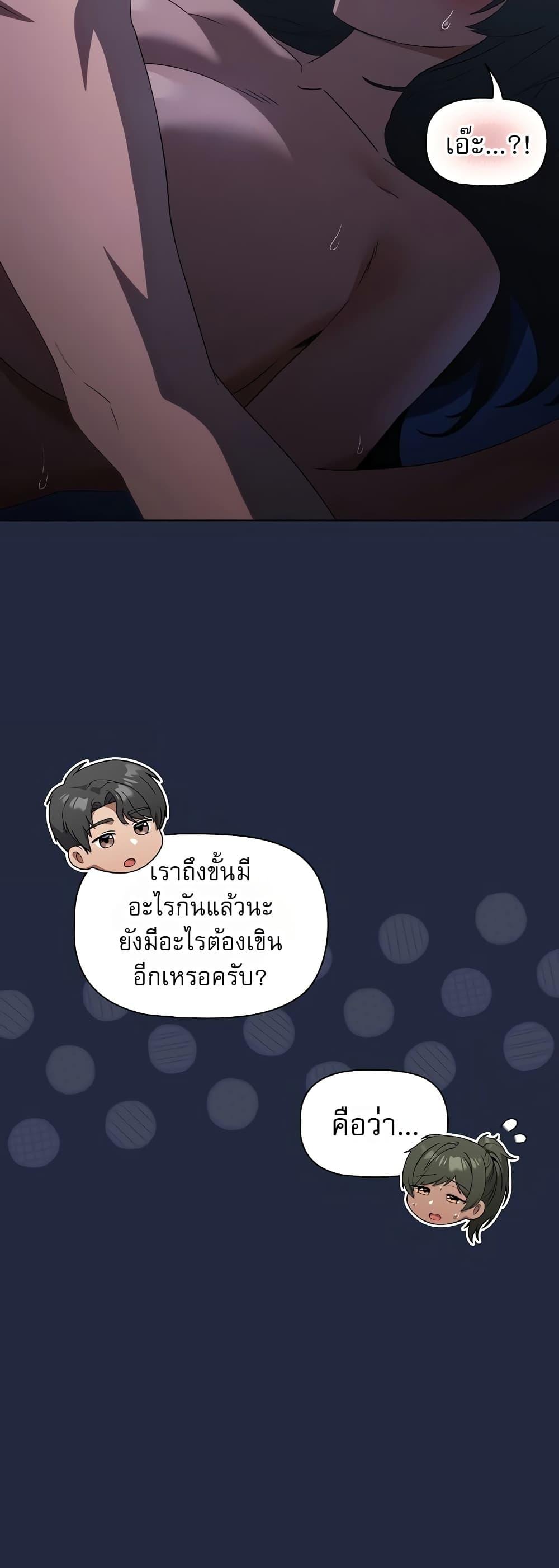 Doujin-Lc- อ่าน โดจิน มังฮวา เกาหลี ญี่ปุ่น จีน แปลไทย Affair Agency ตอนที่ 1 2 3 4 5 6 7 8 9 10 11 12 13 14 ฟรี ไม่มีโฆษณา อ่าน โดจิน Manhwa เกาหลี ญี่ปุ่น จีน เรามีครบ คัดมาให้เน้นๆ โดจิน 18+ รับประกันความฟินโดย  Doujin Lc
