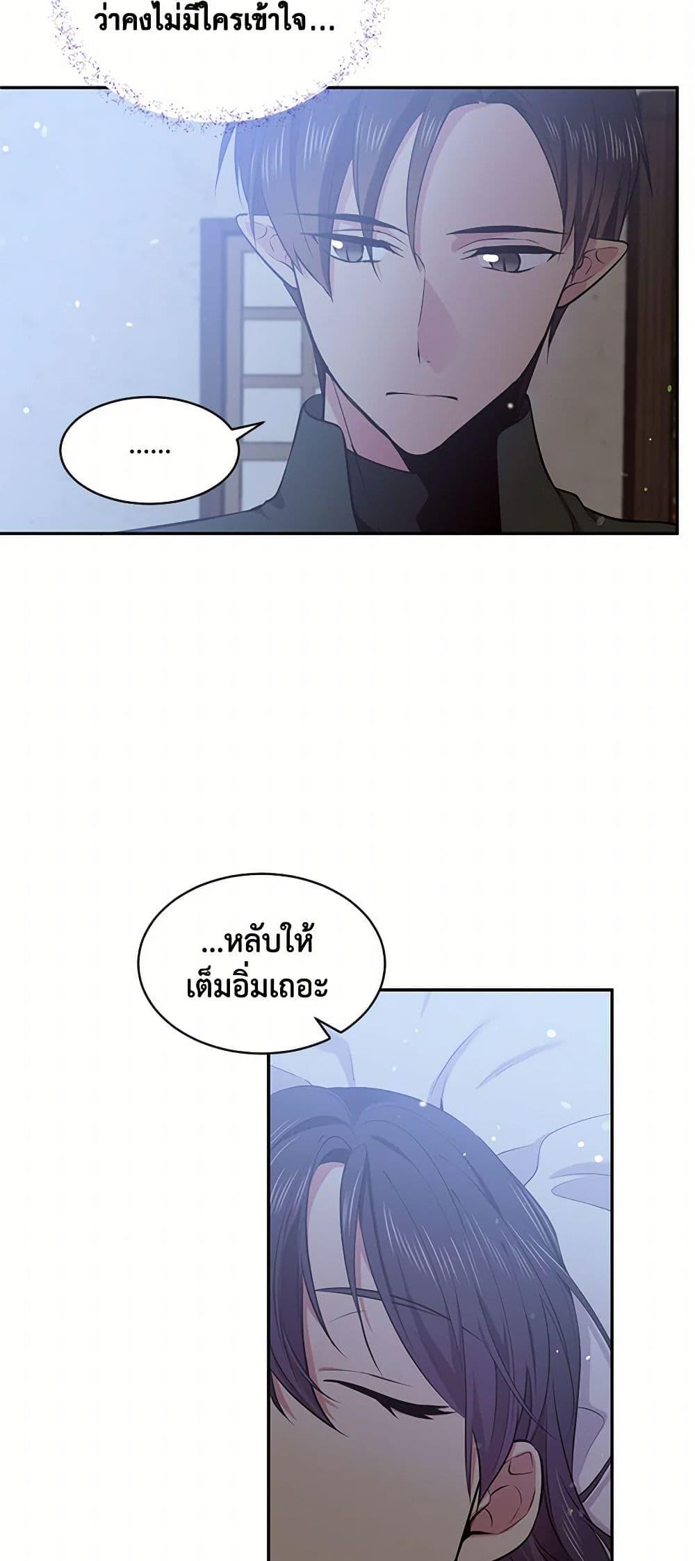 Manga-lc-com อ่านมังงะ อ่านการ์ตูน ออนไลน์ ฟรี My Goal is to Live a Long ตอนที่ 1 2 3 4 5 6 7 8 9 10 11 12 13 14 ฟรี ไม่มีโฆษณา Manga-lc - อ่าน มังงะ อ่าน การ์ตูน ออนไลน์ อ่านมังงะ ฟรี