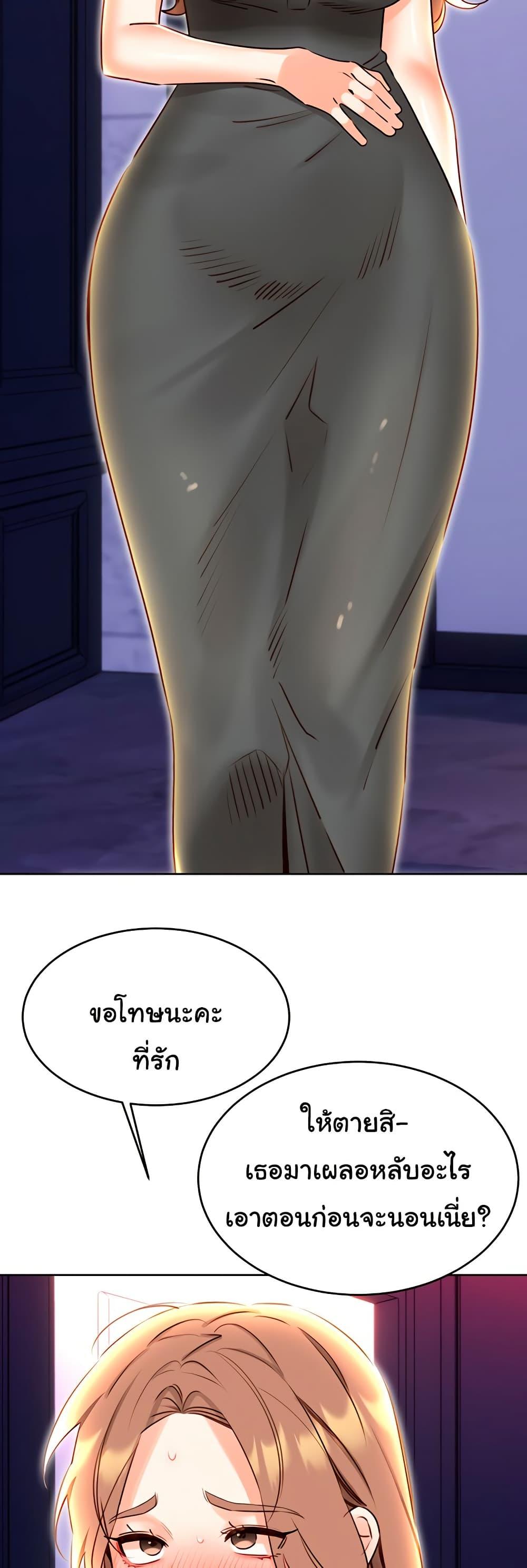 Doujin-Lc- อ่าน โดจิน มังฮวา เกาหลี ญี่ปุ่น จีน แปลไทย Sex Lottery ตอนที่ 1 2 3 4 5 6 7 8 9 10 11 12 13 14 ฟรี ไม่มีโฆษณา อ่าน โดจิน Manhwa เกาหลี ญี่ปุ่น จีน เรามีครบ คัดมาให้เน้นๆ โดจิน 18+ รับประกันความฟินโดย  Doujin Lc