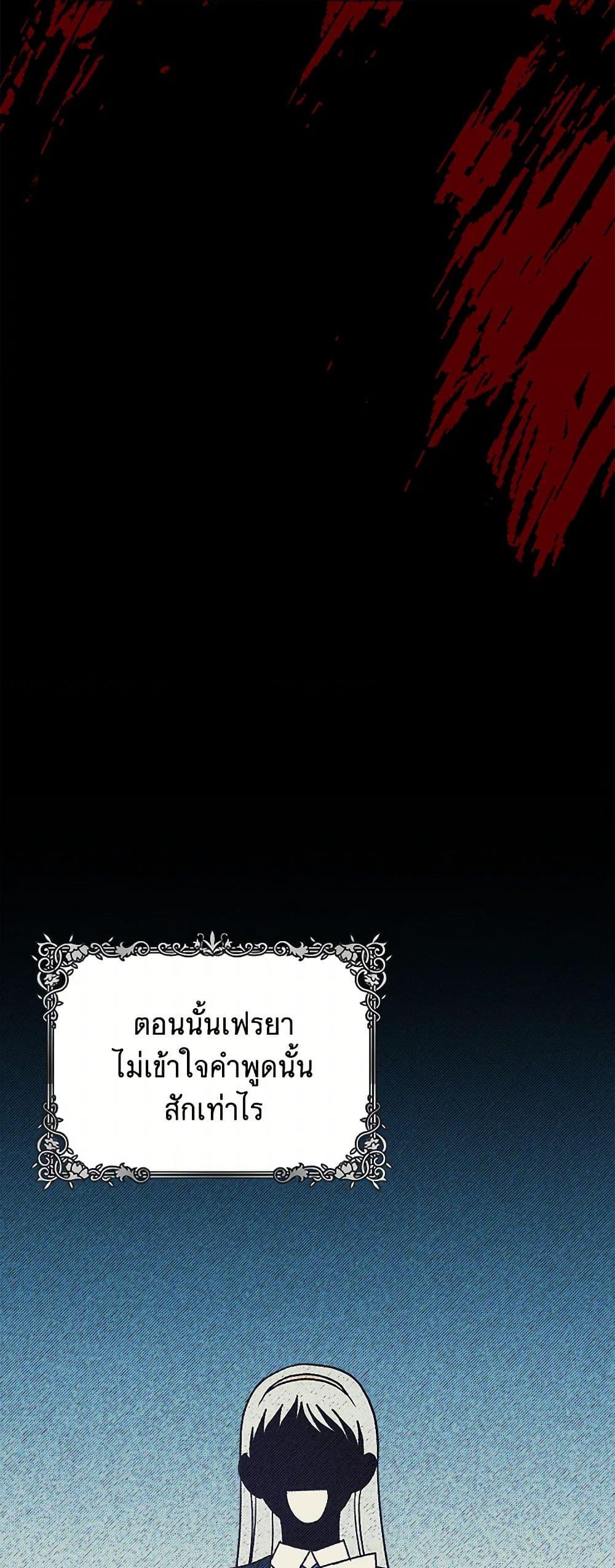 Manga-lc-com อ่านมังงะ อ่านการ์ตูน ออนไลน์ ฟรี Marigold ตอนที่ 1 2 3 4 5 6 7 8 9 10 11 12 13 14 ฟรี ไม่มีโฆษณา Manga-lc - อ่าน มังงะ อ่าน การ์ตูน ออนไลน์ อ่านมังงะ ฟรี