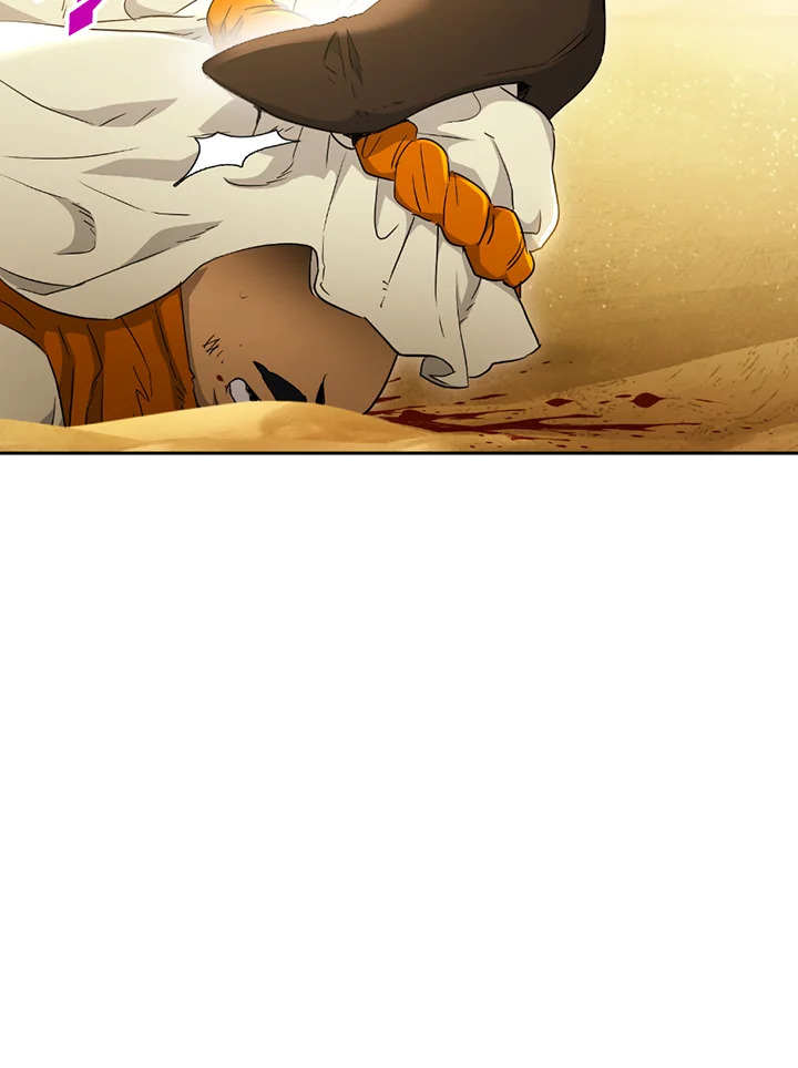 พลทหารโครงกระดูกผู้ม ตอนที่ 111 รูปที่ 59