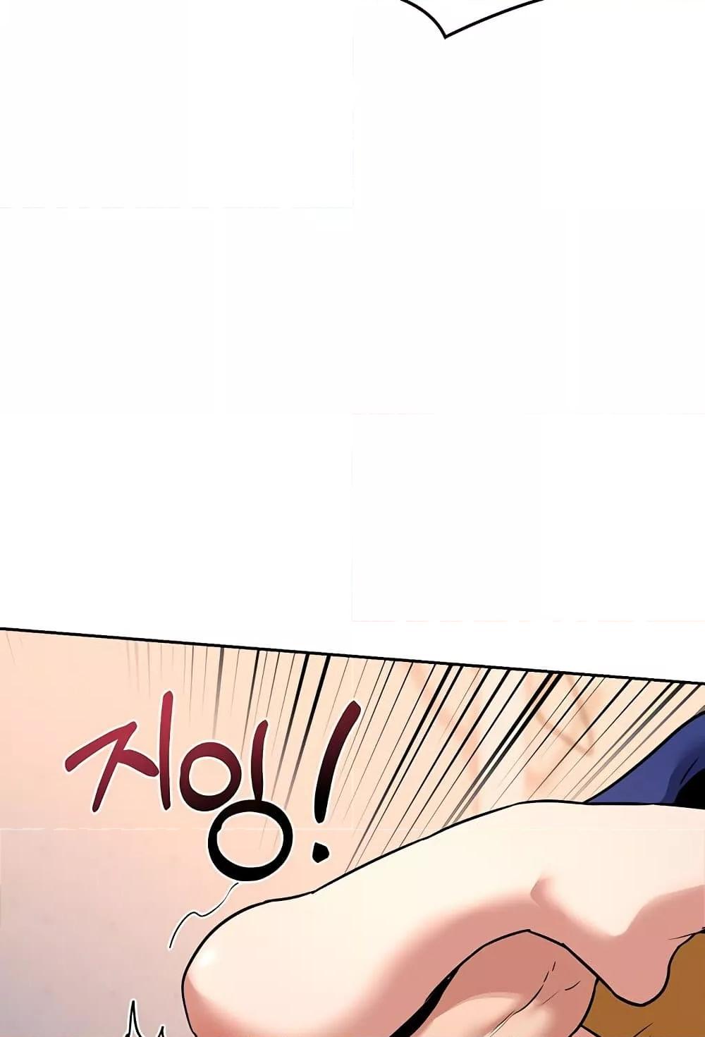 Doujin-Lc- อ่าน โดจิน มังฮวา เกาหลี ญี่ปุ่น จีน แปลไทย MILF Exchange Plan ตอนที่ 1 2 3 4 5 6 7 8 9 10 11 12 13 14 ฟรี ไม่มีโฆษณา อ่าน โดจิน Manhwa เกาหลี ญี่ปุ่น จีน เรามีครบ คัดมาให้เน้นๆ โดจิน 18+ รับประกันความฟินโดย  Doujin Lc