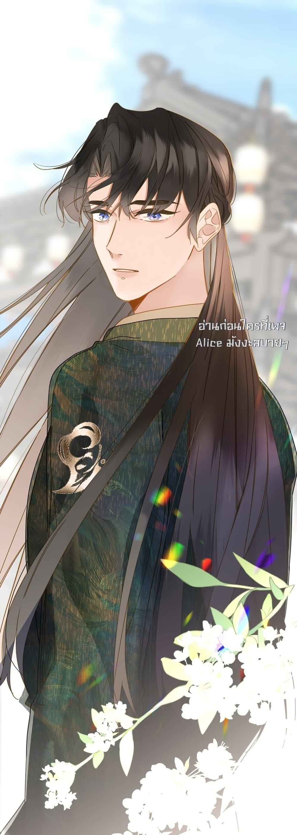 Manga-lc-com อ่านมังงะ อ่านการ์ตูน ออนไลน์ ฟรี ThePrinceIsC ตอนที่ 1 2 3 4 5 6 7 8 9 10 11 12 13 14 ฟรี ไม่มีโฆษณา Manga-lc - อ่าน มังงะ อ่าน การ์ตูน ออนไลน์ อ่านมังงะ ฟรี