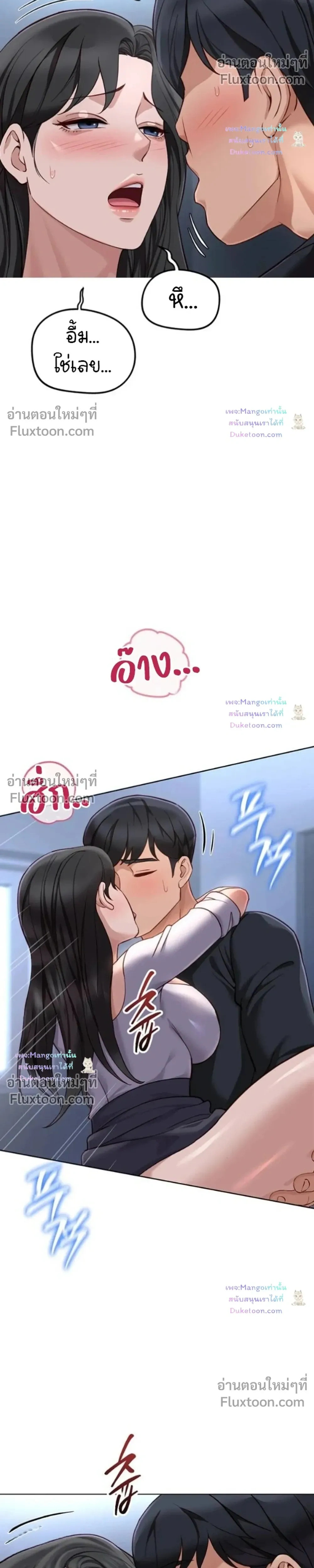 Doujin-Lc- อ่าน โดจิน มังฮวา เกาหลี ญี่ปุ่น จีน แปลไทย Common Sense Manipulation Program โปรแกรมปรับเปลี่ยนสามัญสำนึก ตอนที่ 1 2 3 4 5 6 7 8 9 10 11 12 13 14 ฟรี ไม่มีโฆษณา อ่าน โดจิน Manhwa เกาหลี ญี่ปุ่น จีน เรามีครบ คัดมาให้เน้นๆ โดจิน 18+ รับประกันความฟินโดย  Doujin Lc