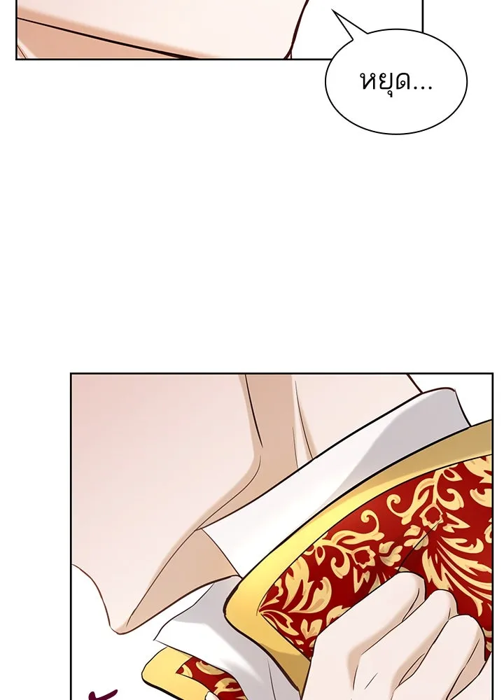 อดีตภรรยาของพระเอกหนุ่มจอมคลั่งรัก ตอนที่ 6 รูปที่ 76