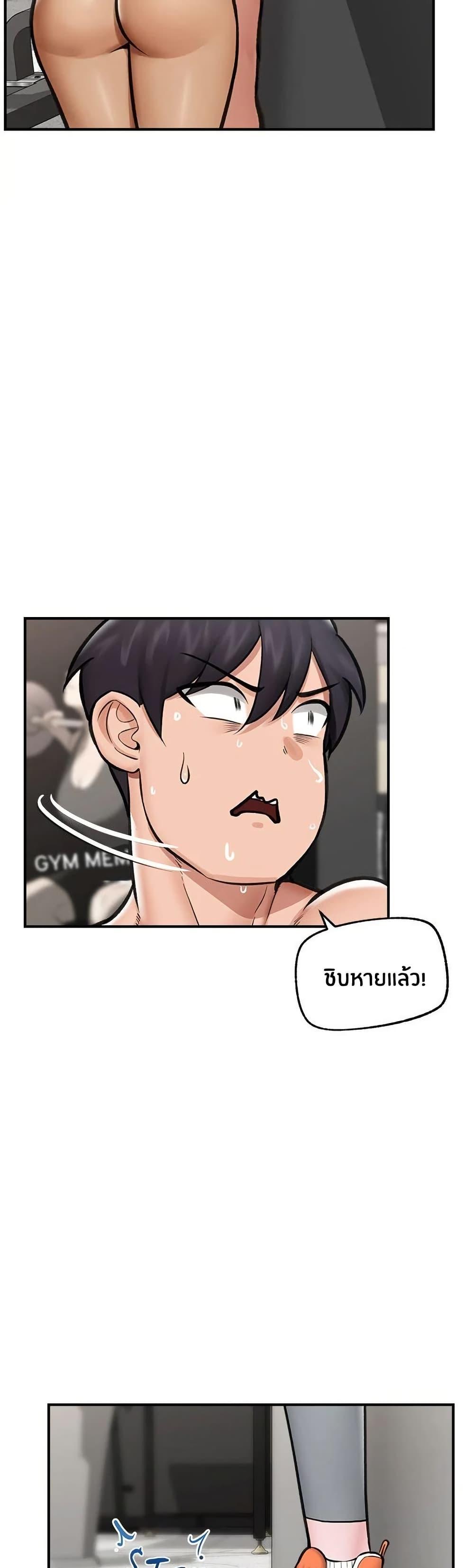 Doujin-Lc- อ่าน โดจิน มังฮวา เกาหลี ญี่ปุ่น จีน แปลไทย Hypnotist Security Guard พลิกชีวิตยามด้วยแอปสะกดเสียว ตอนที่ 1 2 3 4 5 6 7 8 9 10 11 12 13 14 ฟรี ไม่มีโฆษณา อ่าน โดจิน Manhwa เกาหลี ญี่ปุ่น จีน เรามีครบ คัดมาให้เน้นๆ โดจิน 18+ รับประกันความฟินโดย  Doujin Lc