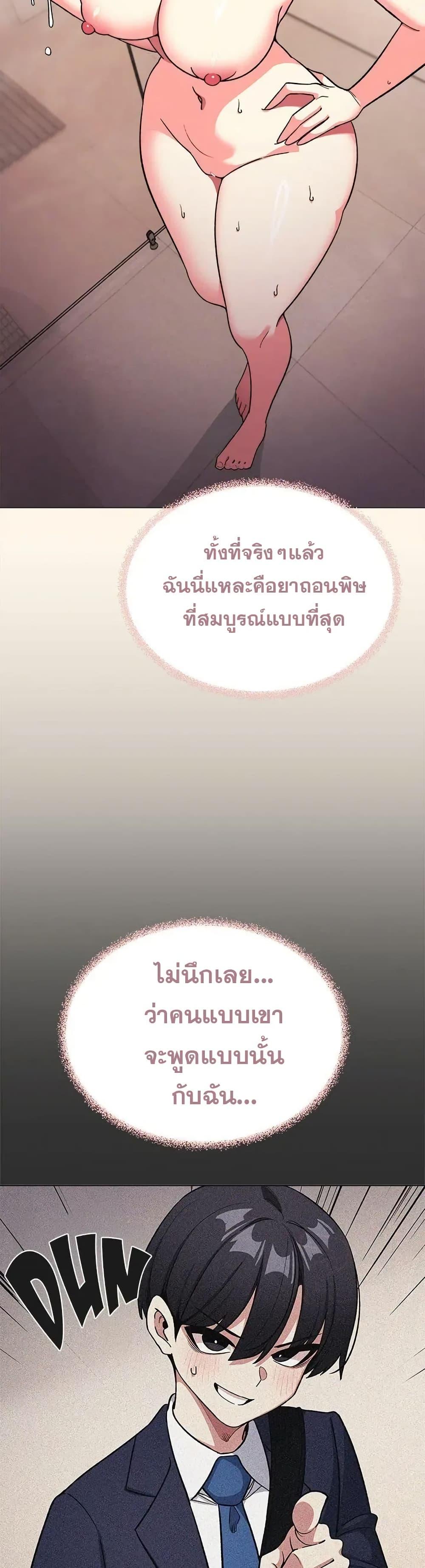 Doujin-Lc- อ่าน โดจิน มังฮวา เกาหลี ญี่ปุ่น จีน แปลไทย Stop Smoking ตอนที่ 1 2 3 4 5 6 7 8 9 10 11 12 13 14 ฟรี ไม่มีโฆษณา อ่าน โดจิน Manhwa เกาหลี ญี่ปุ่น จีน เรามีครบ คัดมาให้เน้นๆ โดจิน 18+ รับประกันความฟินโดย  Doujin Lc