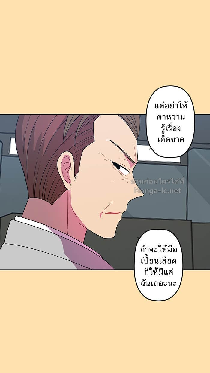 Doujin-Lc- อ่าน โดจิน มังฮวา เกาหลี ญี่ปุ่น จีน แปลไทย Take My Money รักนี้...มีเปย์ ตอนที่ 1 2 3 4 5 6 7 8 9 10 11 12 13 14 ฟรี ไม่มีโฆษณา อ่าน โดจิน Manhwa เกาหลี ญี่ปุ่น จีน เรามีครบ คัดมาให้เน้นๆ โดจิน 18+ รับประกันความฟินโดย Doujin Lc