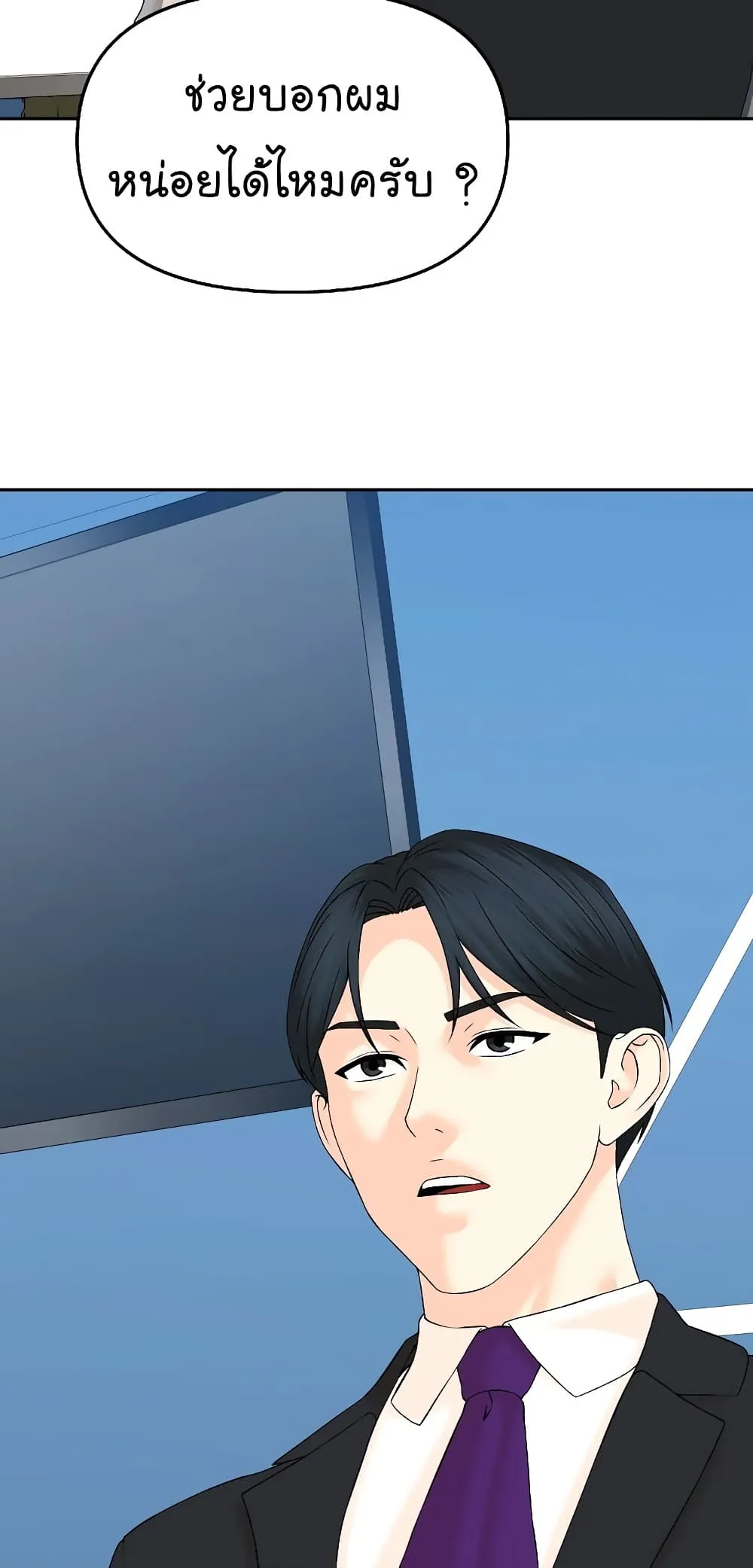 Manga-lc-com อ่านมังงะ อ่านการ์ตูน ออนไลน์ ฟรี From the Grave and Back ตอนที่ 1 2 3 4 5 6 7 8 9 10 11 12 13 14 ฟรี ไม่มีโฆษณา Manga-lc - อ่าน มังงะ อ่าน การ์ตูน ออนไลน์ อ่านมังงะ ฟรี
