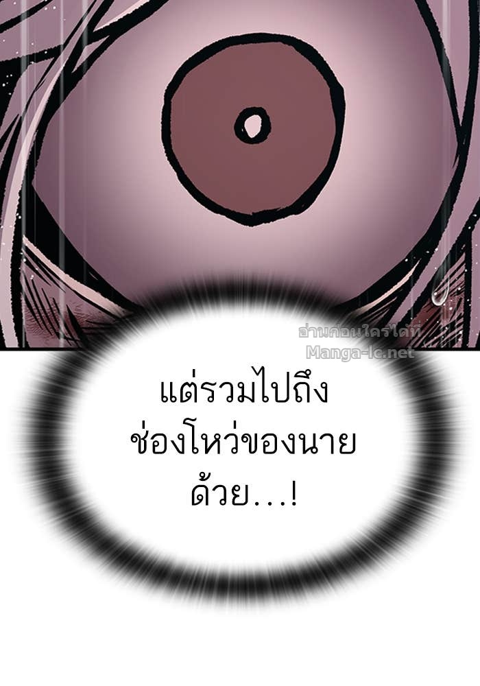 Doujin-Lc- อ่าน โดจิน มังฮวา เกาหลี ญี่ปุ่น จีน แปลไทย HECTOPASCAL ตอนที่ 1 2 3 4 5 6 7 8 9 10 11 12 13 14 ฟรี ไม่มีโฆษณา อ่าน โดจิน Manhwa เกาหลี ญี่ปุ่น จีน เรามีครบ คัดมาให้เน้นๆ โดจิน 18+ รับประกันความฟินโดย Doujin Lc