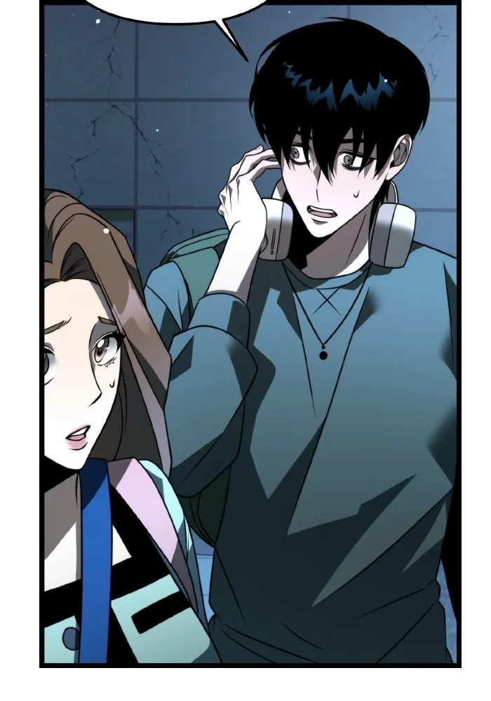 การแข่งขันของผู้เกิดใหม่ ตอนที่ 10 รูปที่ 124