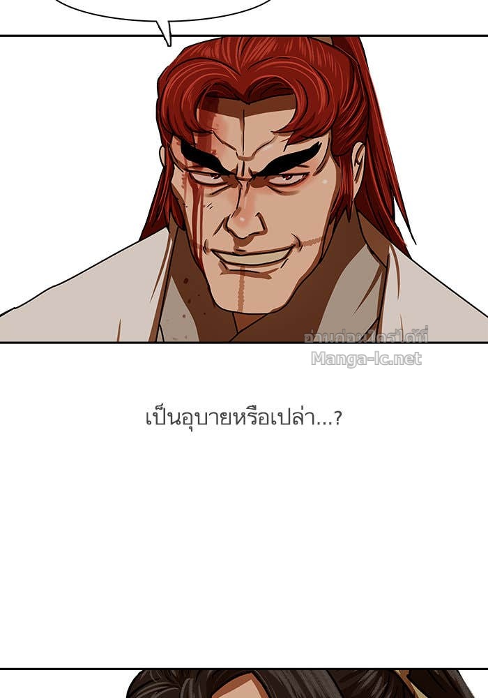 Doujin-Lc- อ่าน โดจิน มังฮวา เกาหลี ญี่ปุ่น จีน แปลไทย องครักษ์แห่งอัครสกุลจาง ตอนที่ 1 2 3 4 5 6 7 8 9 10 11 12 13 14 ฟรี ไม่มีโฆษณา อ่าน โดจิน Manhwa เกาหลี ญี่ปุ่น จีน เรามีครบ คัดมาให้เน้นๆ โดจิน 18+ รับประกันความฟินโดย Doujin Lc